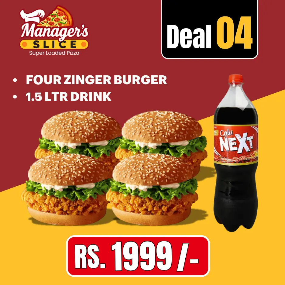 Manager's Slice Special Deal 004